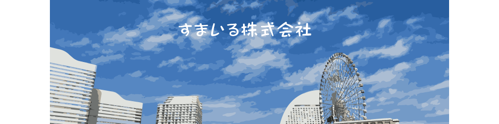 クリックでＧｏｏｇｌｅＭａｐ